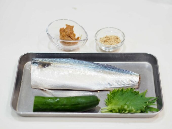 材料