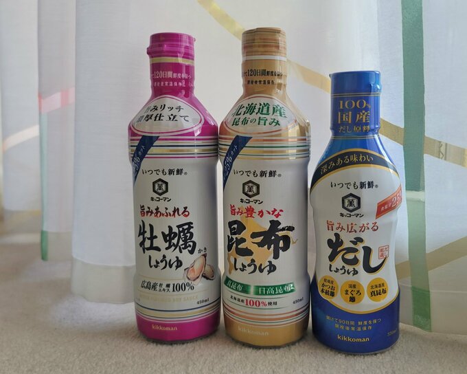 ご当地しょうゆ