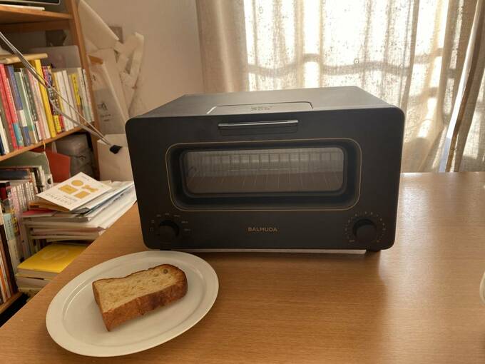 黒トースターとトースト