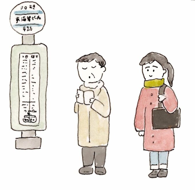 バス停イラスト