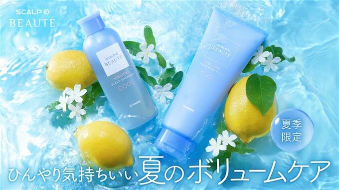 イメージカット