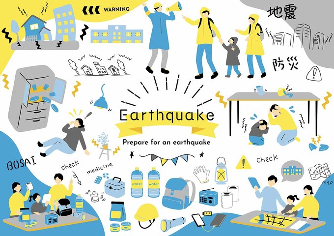 イラスト（earthquake)