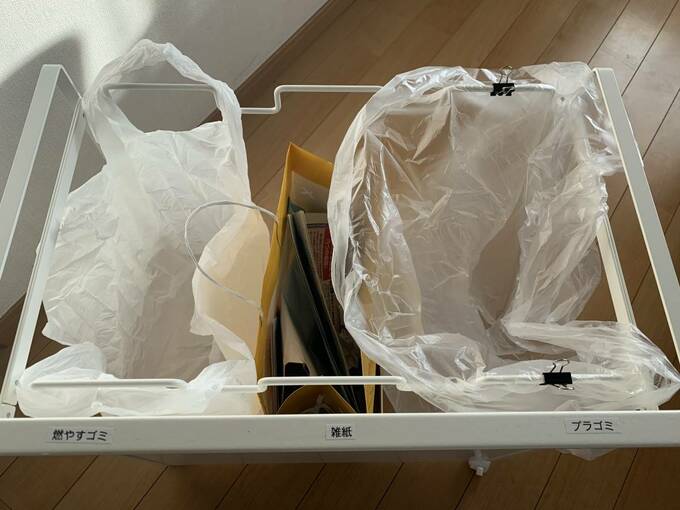 3分別ダストワゴン