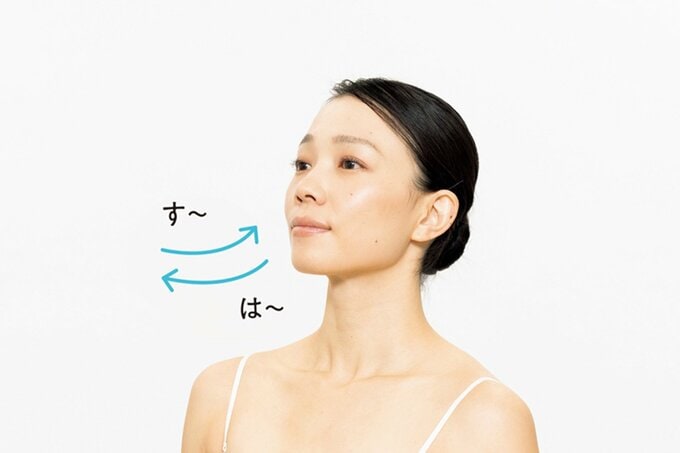 呼吸をする女性