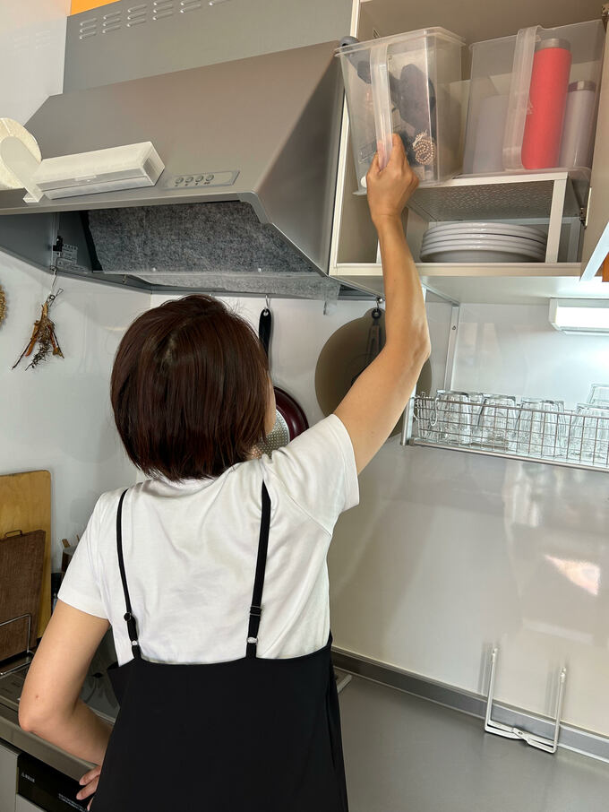 収納している場面