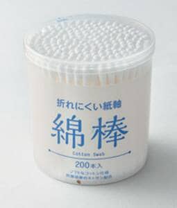 綿棒