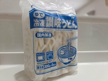 夏休みのお昼ごはんに！業スーの「冷凍うどん」おすすめの食べ方3選