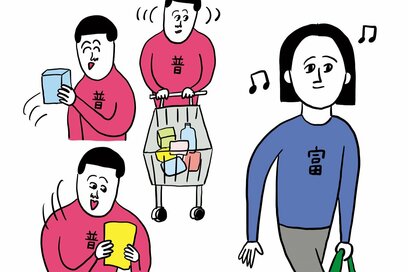 富裕層とそうじゃない人のこれだけ違う「お金の使い方」。サブスクで元を取ろうとしない
