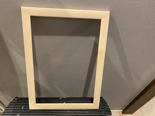 ペイントする前のフレーム