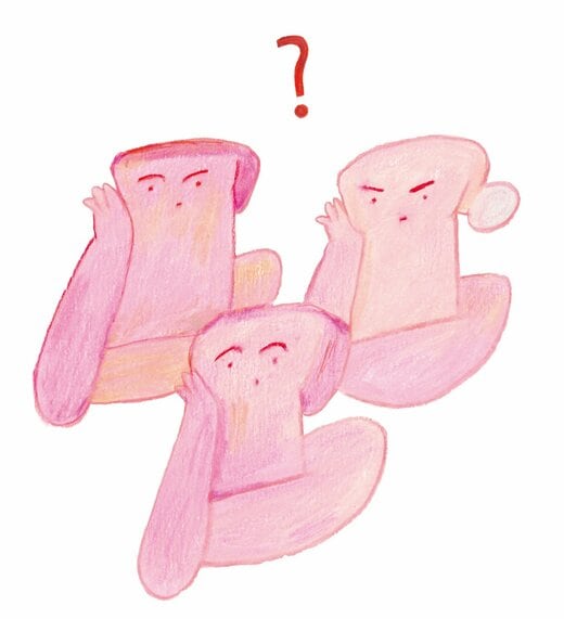 考えるイラスト