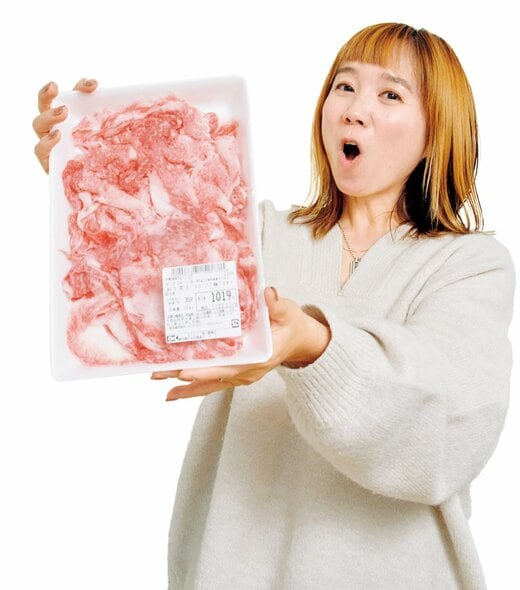 肉を持つくぅちゃんさん