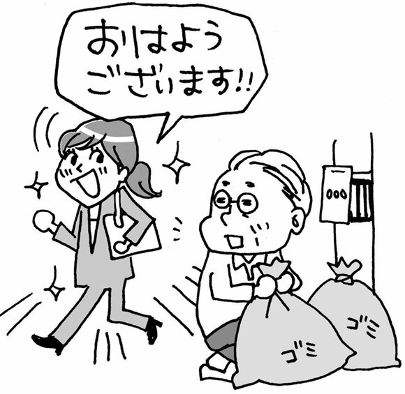 あいさつはだれにでも元気よく