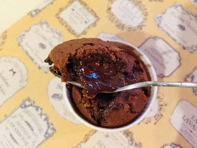 10秒温めて食べてください