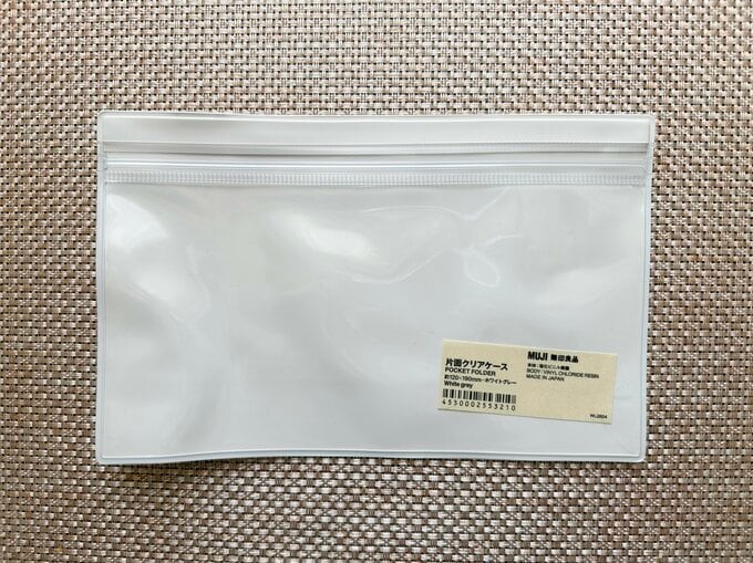 「片面クリアケース（約120×190mm）」（99円）