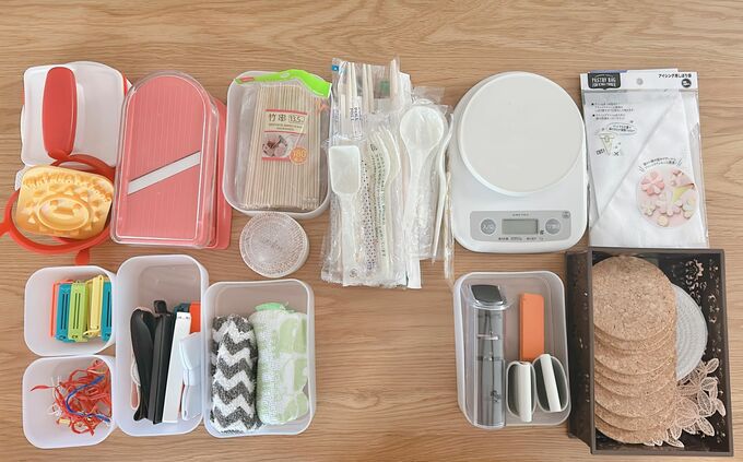 分類して並べる