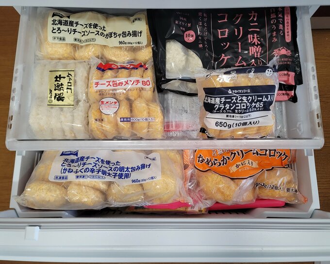 冷凍庫の中身
