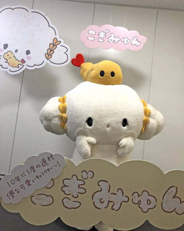 ブレイク必至の新キャラこぎみゅん。「儚なかわいい」が人気の理由