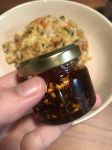 辛いラー油で味つけすると、また違った味わい