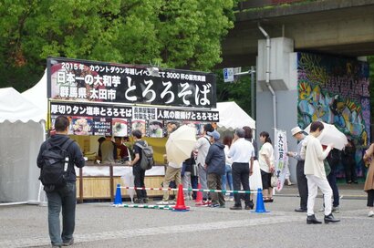 日本最大級！そばと日本酒の粋なイベント「大江戸和宴」に行ってきた！