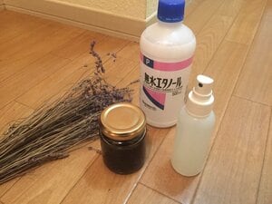 ハーブの香りの除菌スプレー