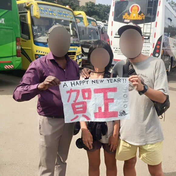 2020年の年越しはインドにて