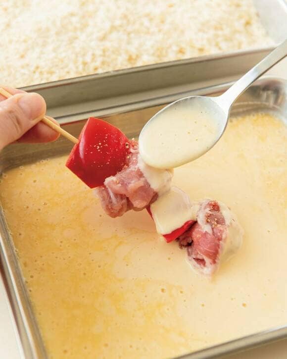 食材を液につける