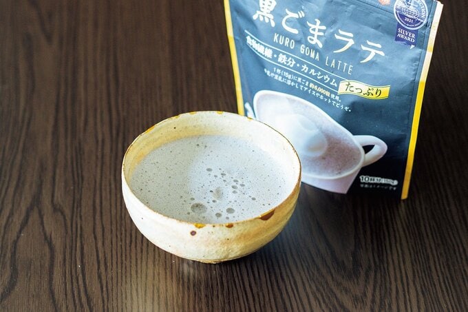 黒ごまラテ