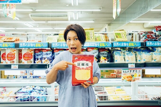 豆腐皮もつ女性