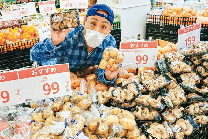 レンコンときじまさん