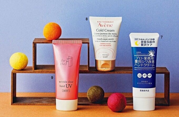 ハンドクリーム