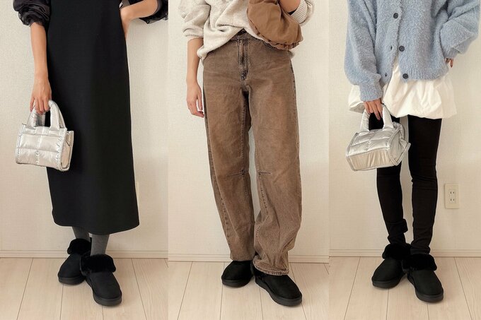 ムートンブーツコーデ