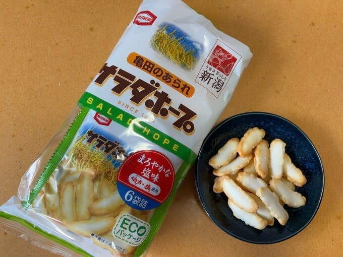 亀田製菓の「サラダホープ」