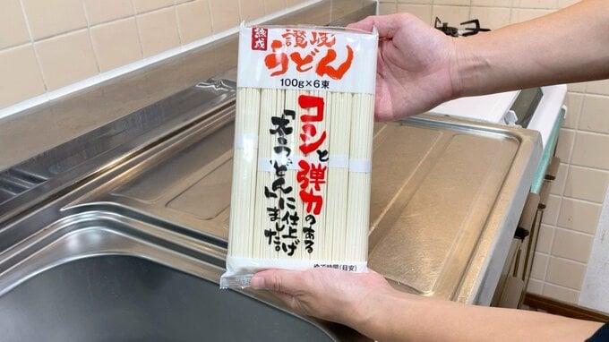 ロピア　讃岐うどん