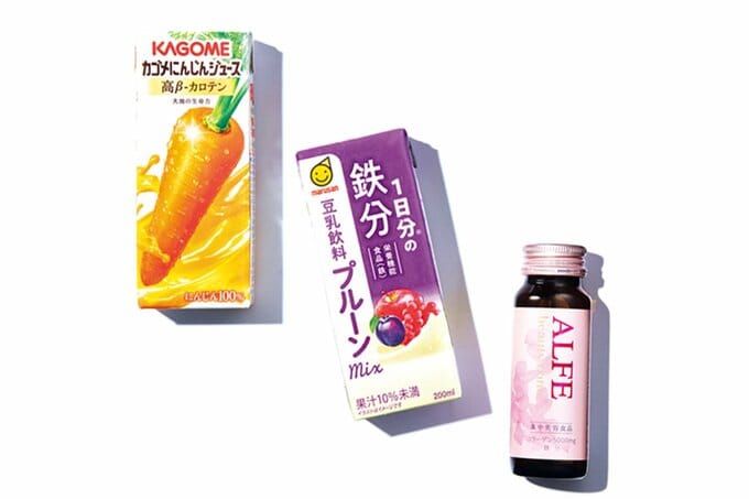 3種類の美容ドリンク