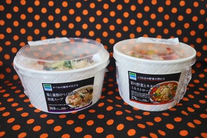 ファミリーマート