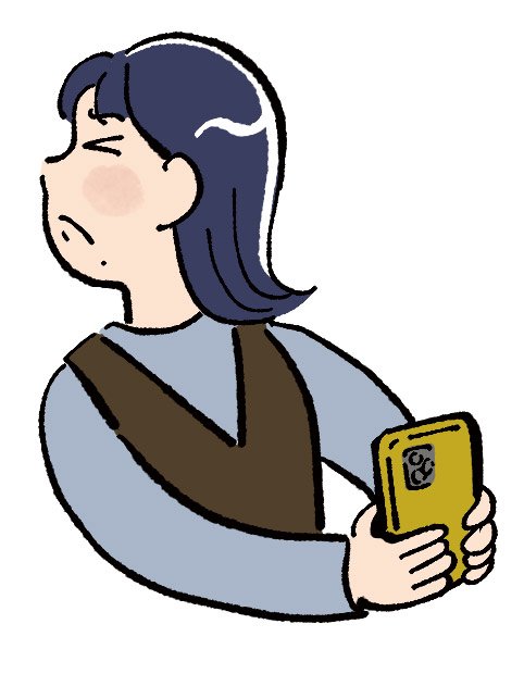 スマホをみないイラスト