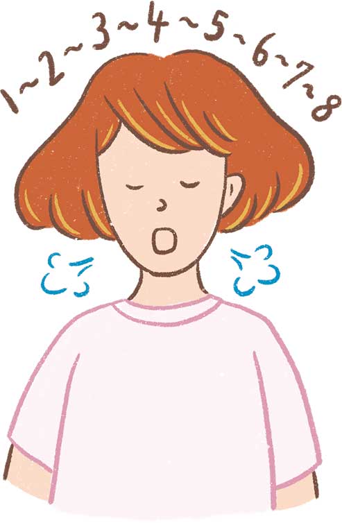 イラスト女性8数える