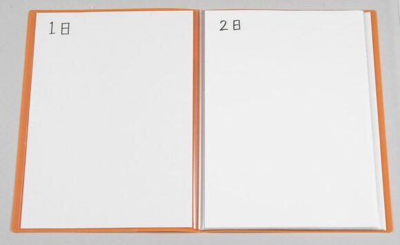 1か月分の日付を書く