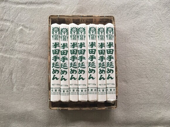 半田手延めん こだわり極太麺