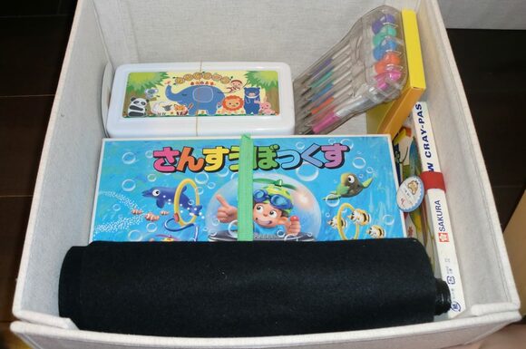 副教材もボックスなどにひとまとめに