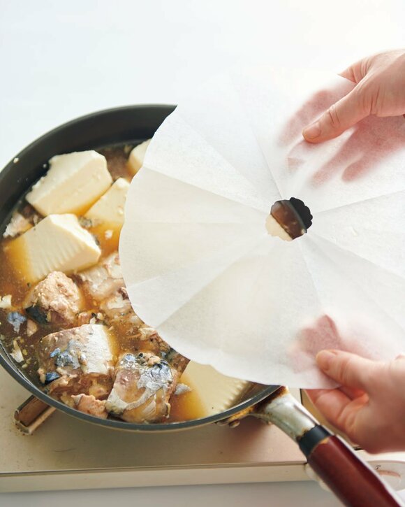 お鍋に落とし蓋