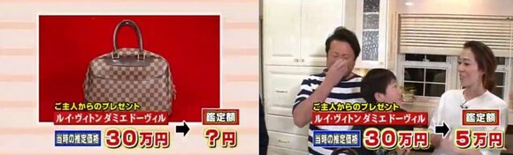 6月1日OAレスポンス資料4