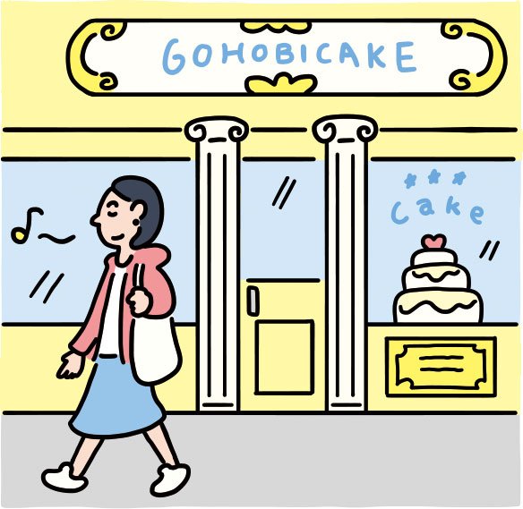 イラストお散歩女性