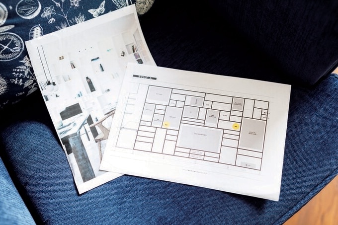 壁面収納のレイアウト