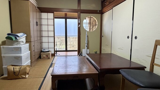 和室