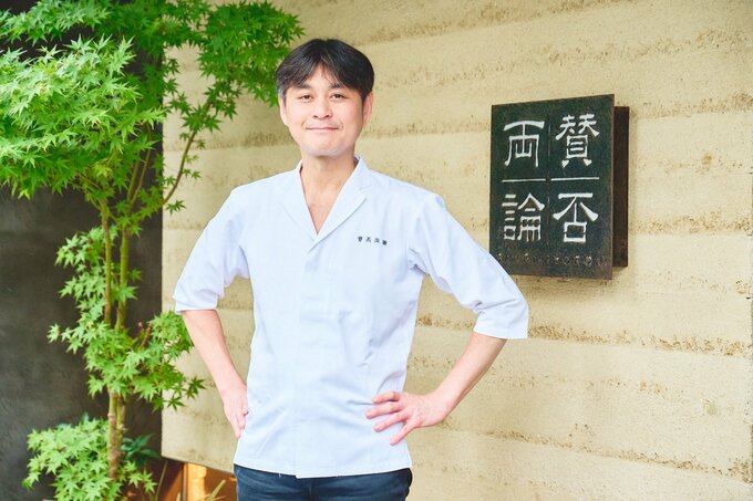 笠原将弘さん