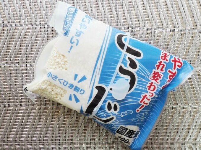 シリコーン マルチバンド