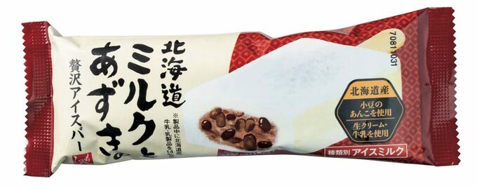 ミルクとあずきのアイスバー