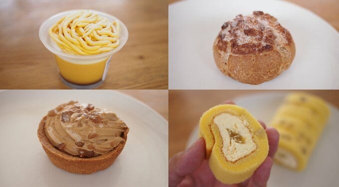 コンビニスイーツ4つ