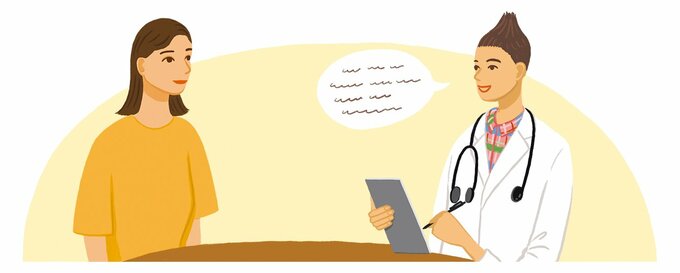 自己判断せずに婦人科へ相談